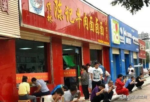 兰州餐饮中心排名前十(兰州最好的饭店排名榜)插图4