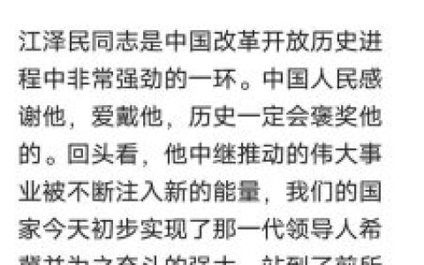 解析错误(解析软件包出现问题怎么解决)
