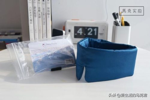 清醒梦眼罩(清醒梦境之忆)插图43