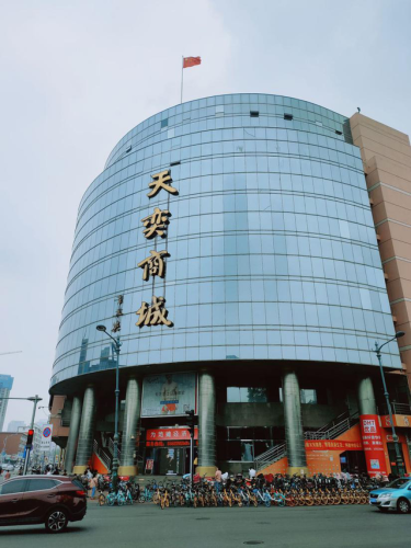 范特西大卖场2口碑摆法(qq超市浪漫之都3口碑摆法)插图1