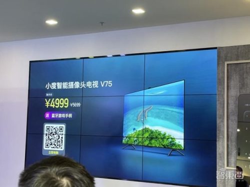 小度运动镜(小度健身智能镜)插图9