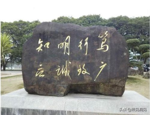内敛是什么意思(内敛的女人一般人能驾驭吗)插图1