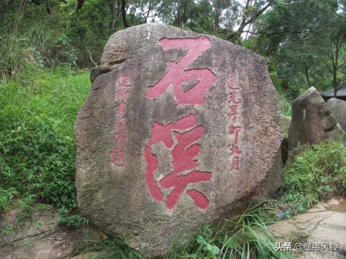 珠海书法机构排名前十(书法机构上市公司)插图19