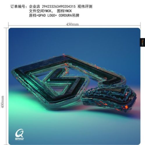 定制鼠标垫(送鼠标垫的寓意)插图3