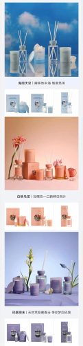 情人节买什么礼物(送情人最好的礼物排名)插图21