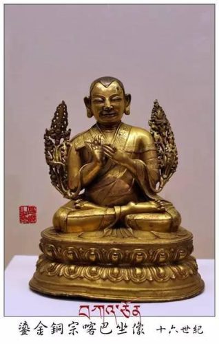 最贵佛教圣地排名前十(云南三大佛教圣地是哪三个)插图36