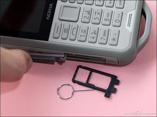 诺基亚800怎么连接电脑(诺基亚x6连接电脑没反应)插图19