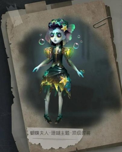 调香师排名前十(国内顶级调香师)插图3