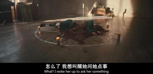 有点黄的鬼片(鬼片纸车有点黄的那种)插图19