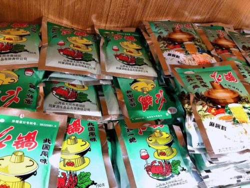 大同火锅鱼片排名前十(大同火锅店哪家好吃)插图22