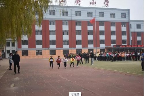 阜新学区排名前十(阜新一中学区房有哪些)插图4