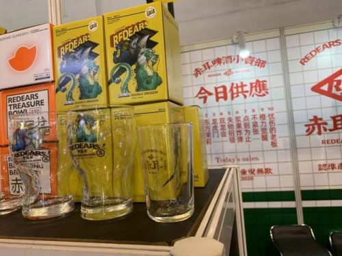 国产绿豆啤酒排名前十(盒马绿豆爽啤酒)插图1
