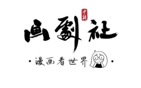 元宵汤圆(元宵节祝福语)