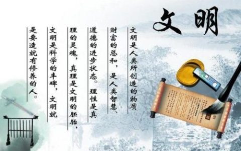 中国的国际地位(中国在国际地位的变化)
