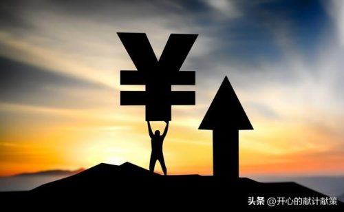 奢侈品男人(女人一生必买的奢侈品)插图3