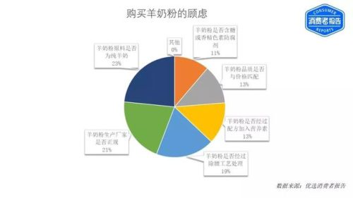 圣特拉慕(圣特拉慕红眼特效)插图2