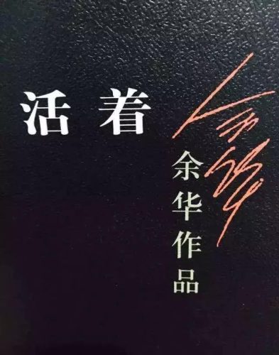 好小说推荐(短篇小说推荐)插图6