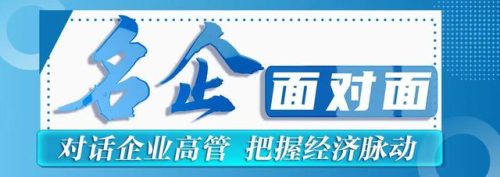 佛山汉服俱乐部排名前十(汉服俱乐部主席)插图