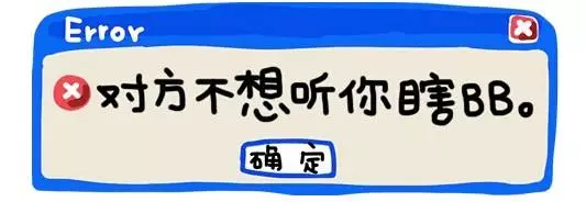 元宵节情人节同一天(从春节到元宵乃至情人节)插图8