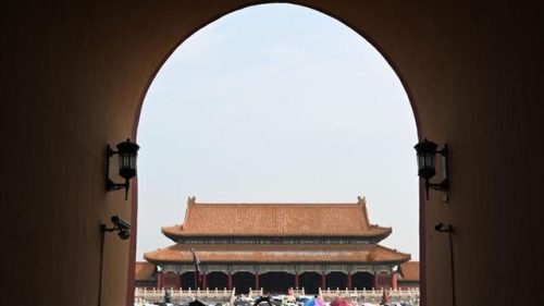 中国文化遗产资料(中国文化遗产作文400字)插图