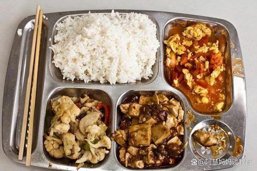 重庆初中伙食排名前十(重庆星光初中怎么样)插图3