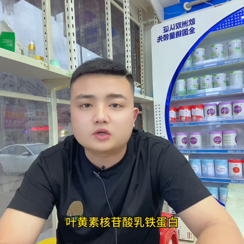 超级飞帆(飞鹤哪款是适度水解奶粉)插图2