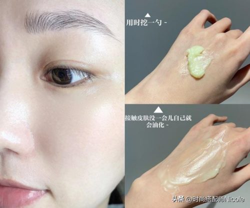 理肤泉护肤品的价格(理肤泉专卖店)插图12