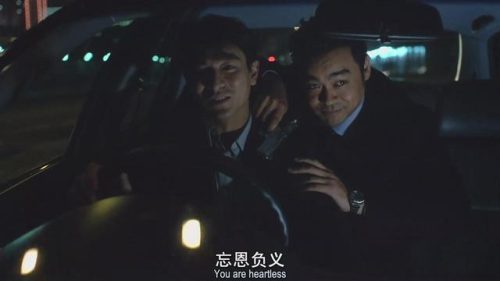 国外愤怒演技排名前十(欧美十大演技派排名)插图32