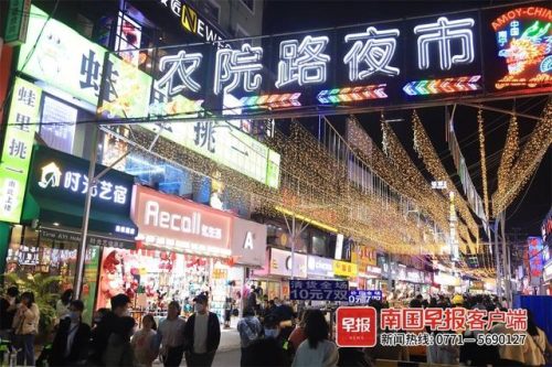 广西最贵夜宵排名前十(广西南宁最贵的自助餐)插图14