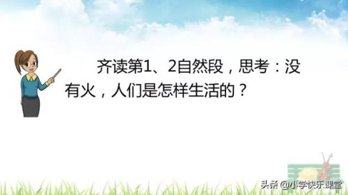 坚决的反义词是什么(坚决对什么)插图24