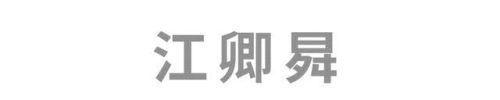 精准武器导弹排名前十(导弹前10排行榜)插图1