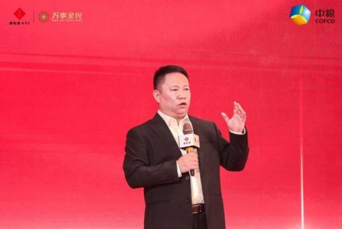 酒鬼酒价格(酒鬼酒53价格表所有图片)插图4