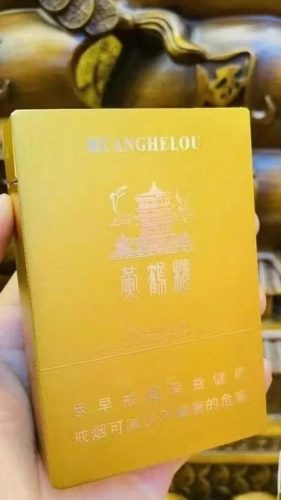 雪茄排名前十价格图片(十大雪茄价格排名)插图11