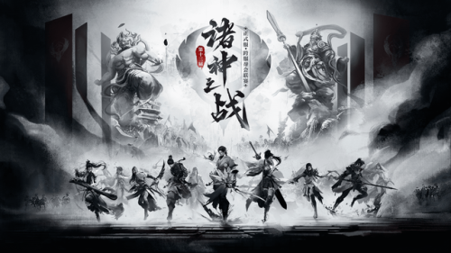 手机网游赚钱(手游搬砖第一名)插图7