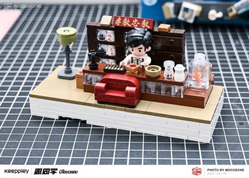 转动积木(滑行轨道积木玩具)插图27