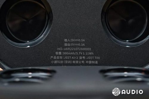 jeet耳机(十大最坑耳机排行)插图13