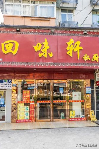 汉阳最好商场排名前十(南昌商场排名前十名)插图25