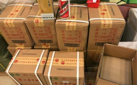 茅台全面取消拆箱令(1499的茅台卖2800违法吗)