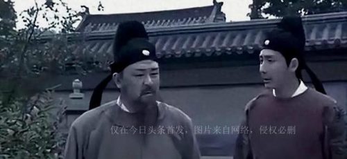 神探狄仁杰如燕(狄仁杰如燕是坏人吗)插图3