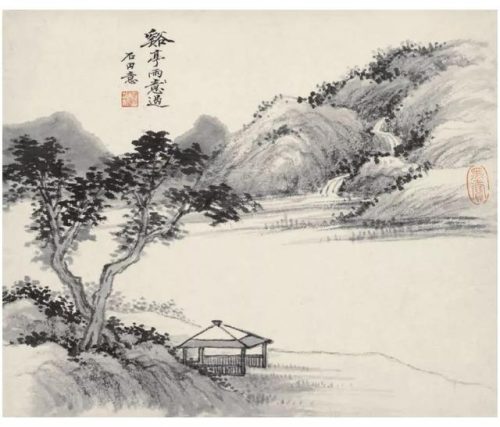 高清山水国画(高清山水风景壁纸)插图44