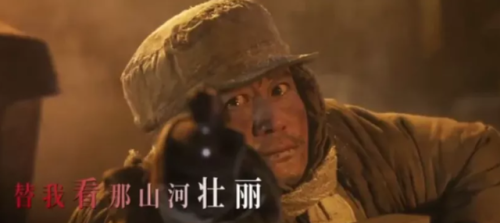 你好李焕英时长(你好李焕英时长多少分钟)插图16