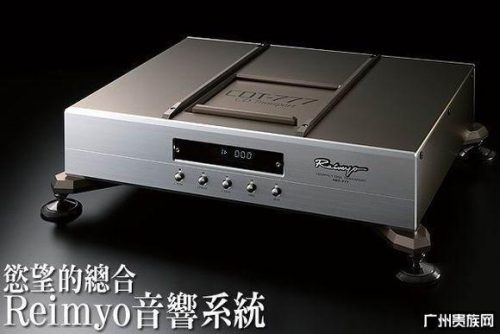 台湾十大音响排名前十(顶级原装进口音响排名)插图16