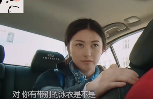 女星朱珠(跟朱珠长的像的女星)插图46