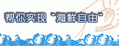 长沙高档自助排名前十(长沙最好的高端自助)插图11
