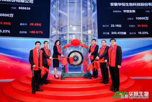合肥双凤工业区(合肥双凤医院最新招聘)插图5