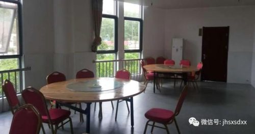 建湖县森达小学(建湖县森达集团朱湘桂)插图24