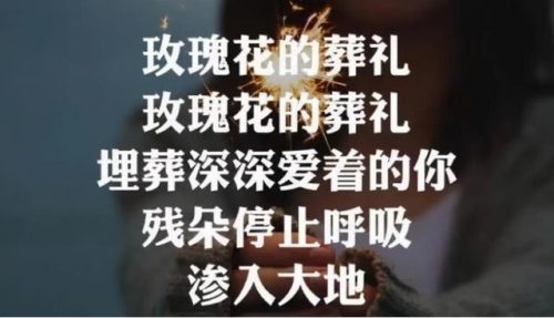 许嵩微博控(许嵩最近动态)插图26