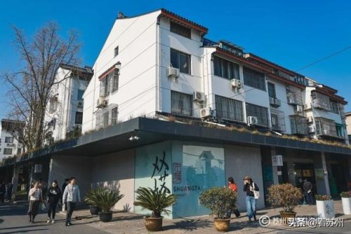 苏州小商品批发市场(苏州最大小商品批发市场)插图6