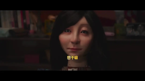 值得一看的恐怖片(小丑回魂有第三部吗)插图11