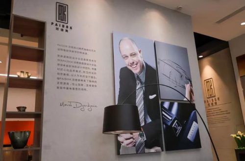 欧琳橱柜(欧琳集团公司现状)插图